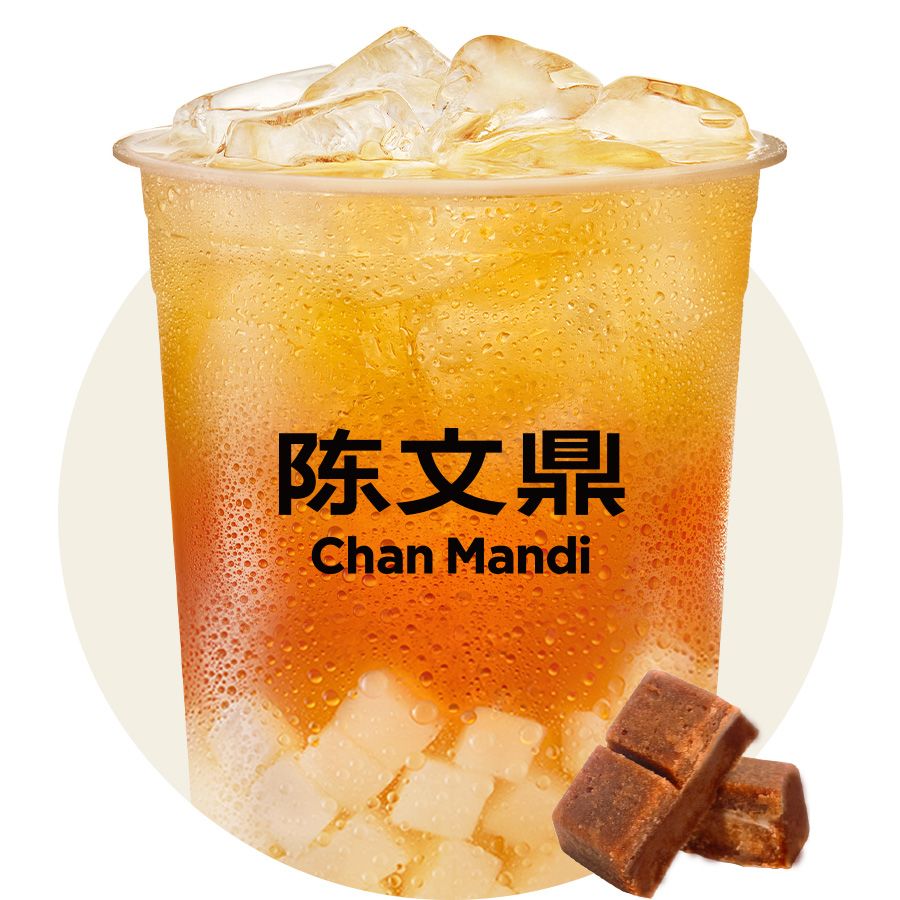 大杯QQ冬瓜冰茶