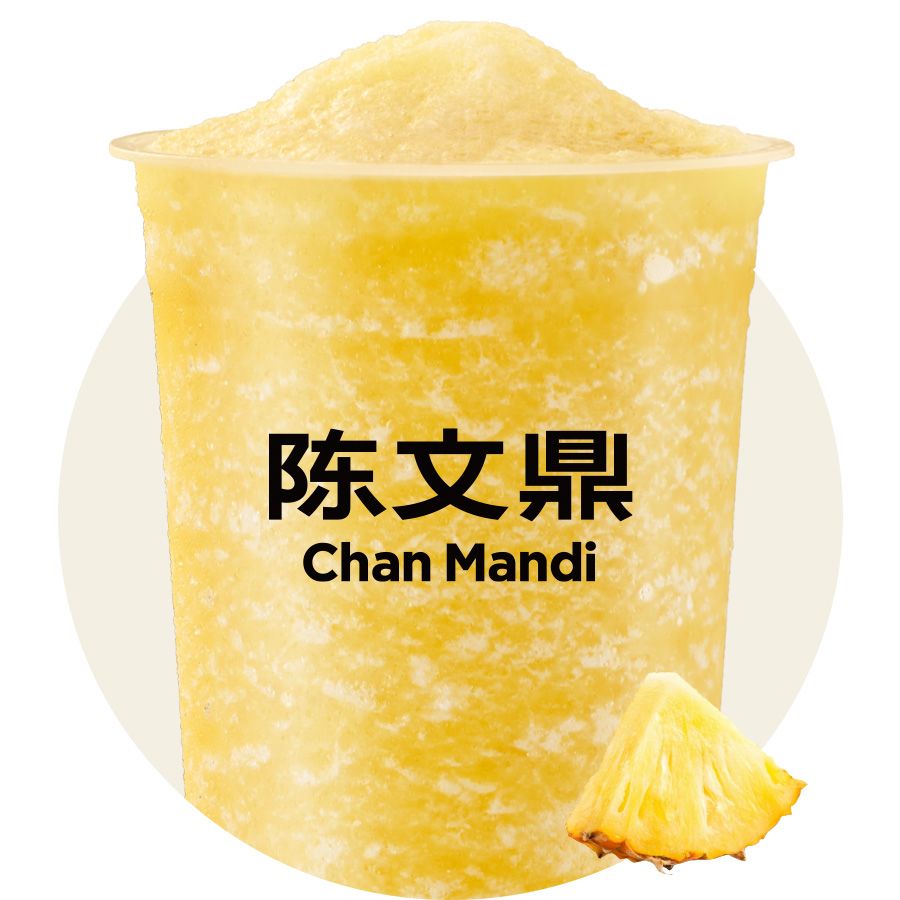 大杯凤梨冰沙