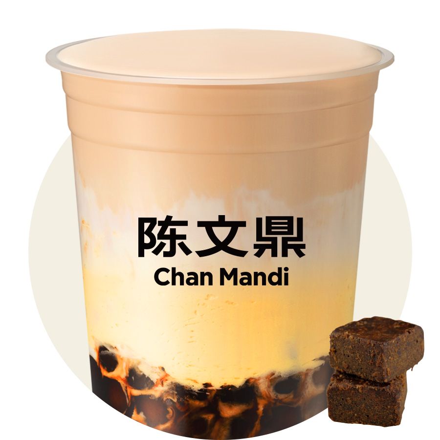 咸法酪珍珠六堡茶