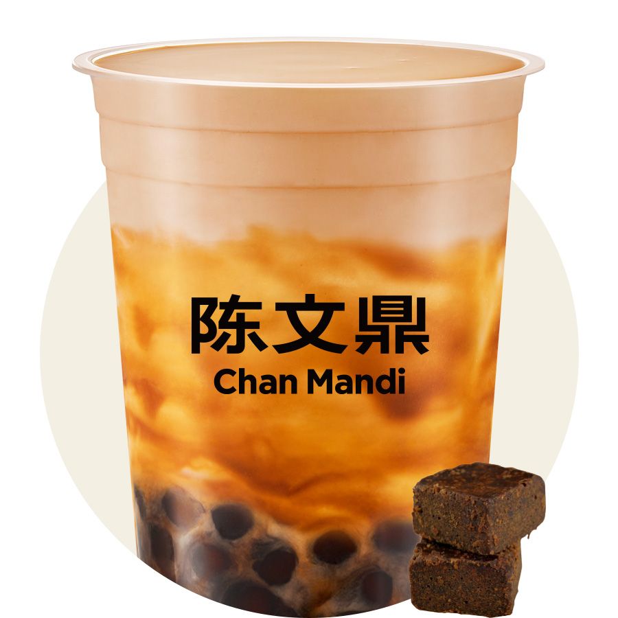 黑糖珍珠奶茶