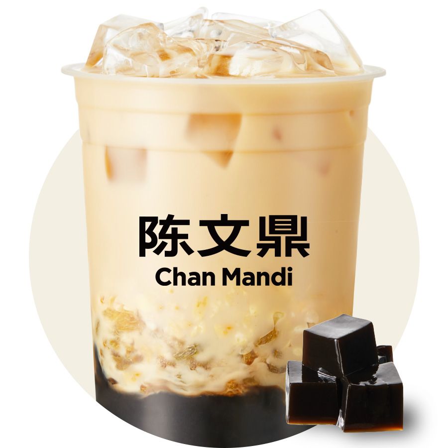 大杯珍珠烧仙草2.0