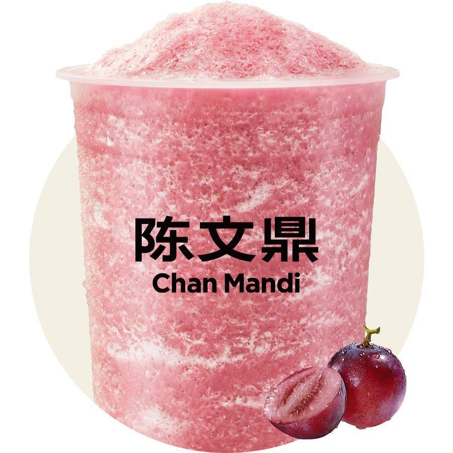 大杯葡萄冰沙