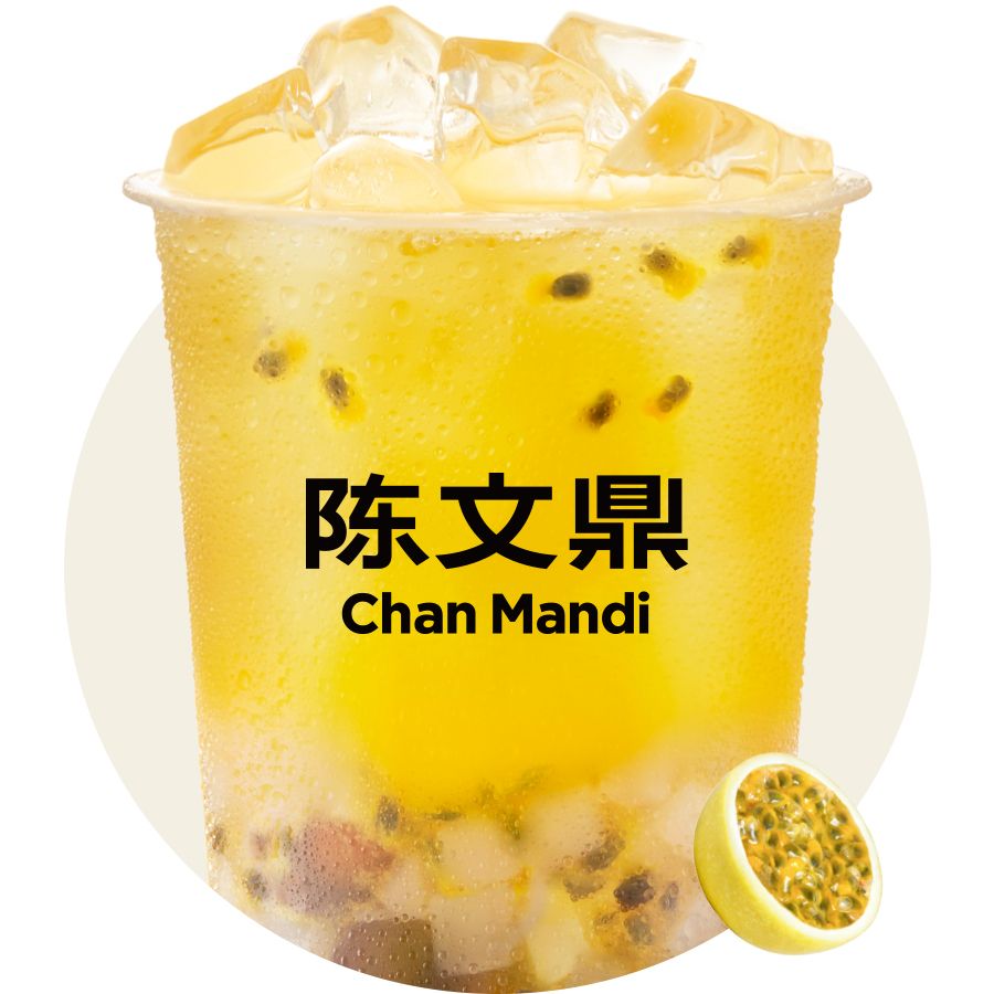 大杯百香果双响炮