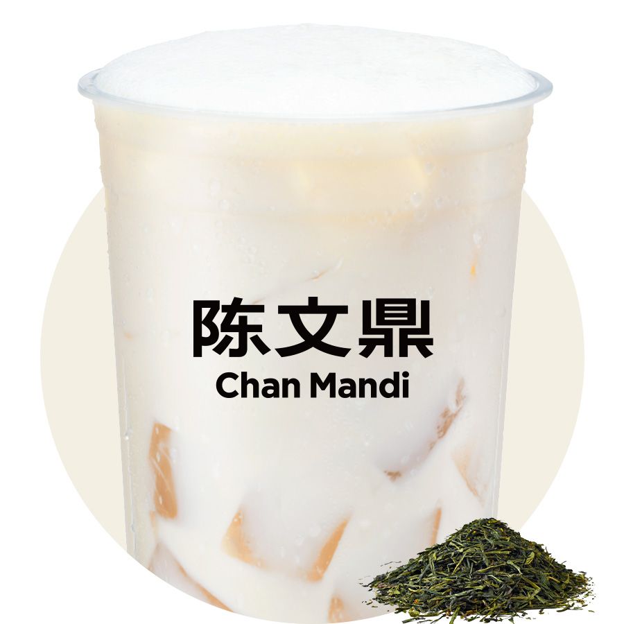 大杯茉莉冻冻奶茶