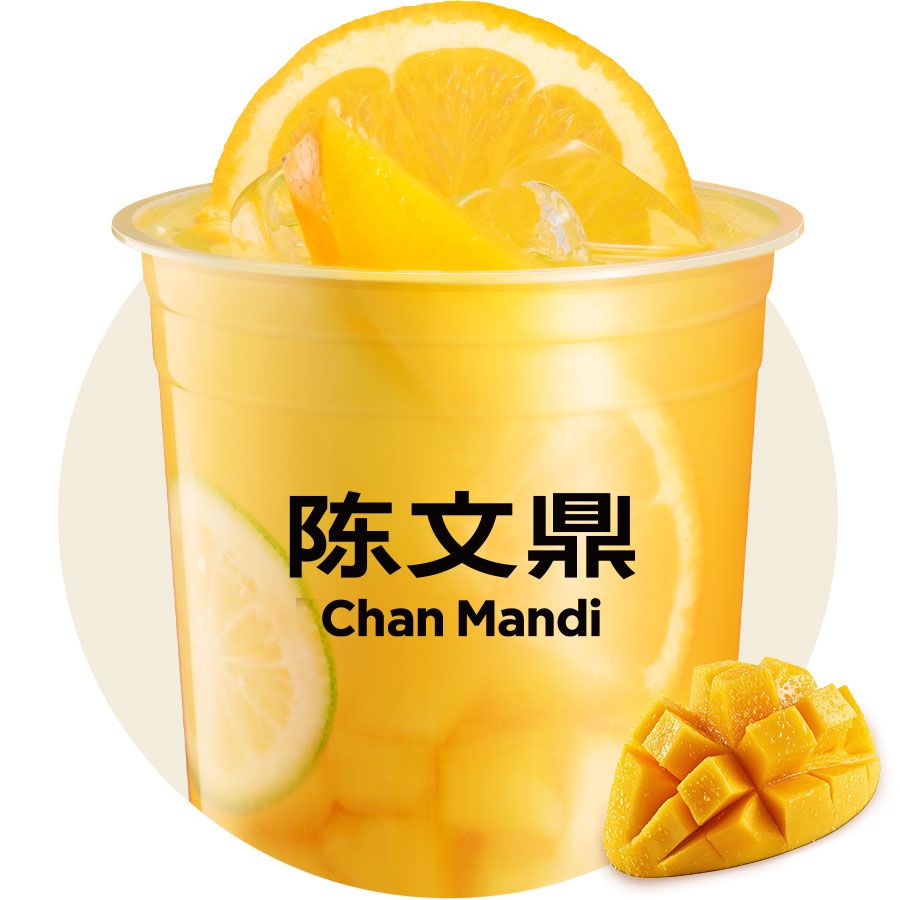 大橘大粒芒芒
