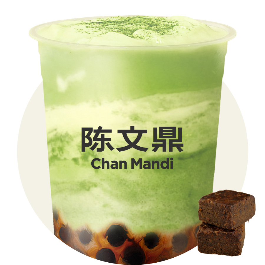 珍珠牛油果奶昔