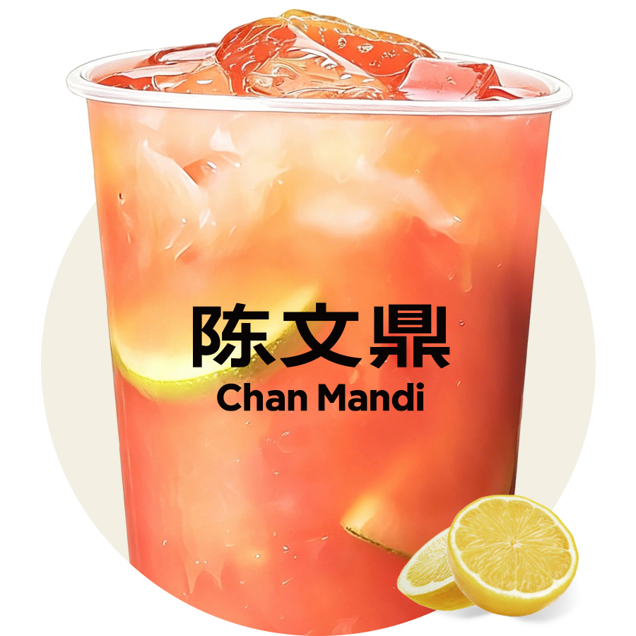 大杯美莓柠檬茶
