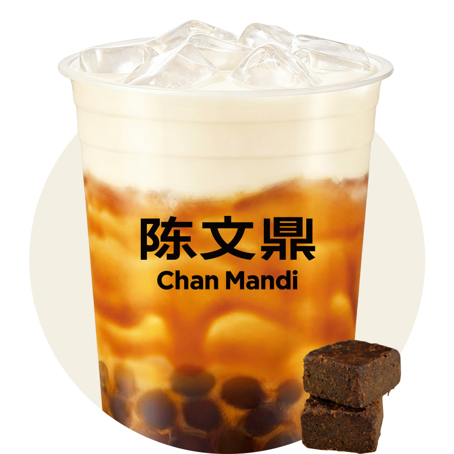 黑糖珍珠牛奶