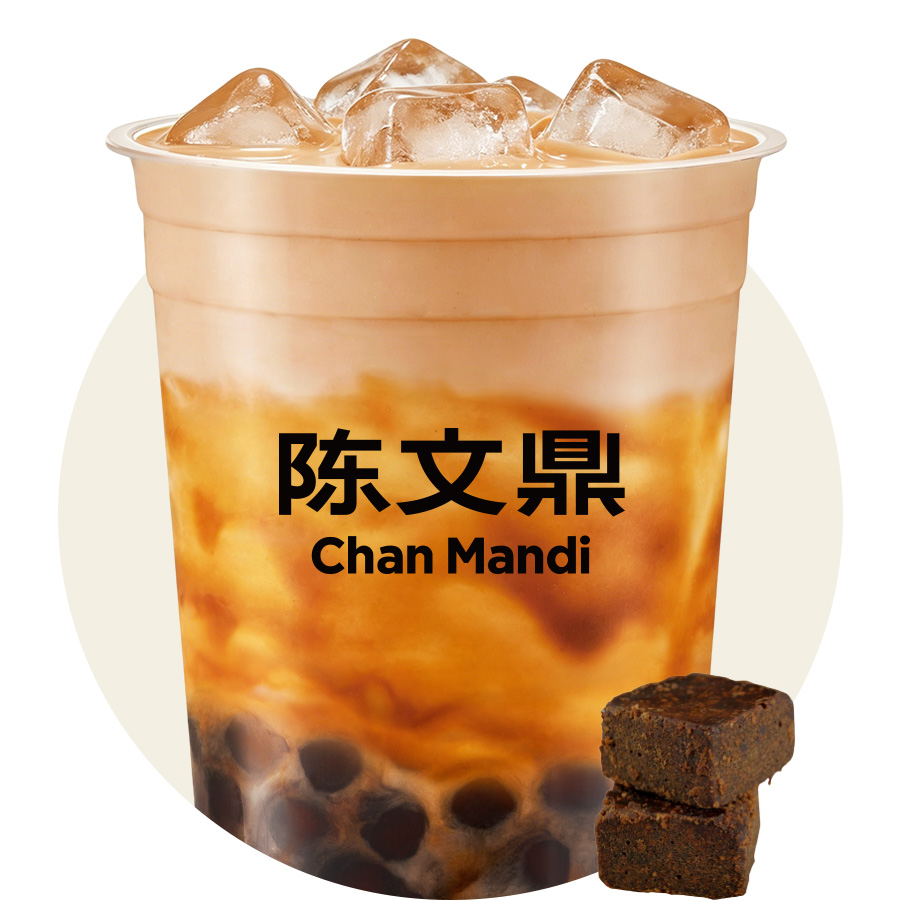 黑糖珍珠奶茶