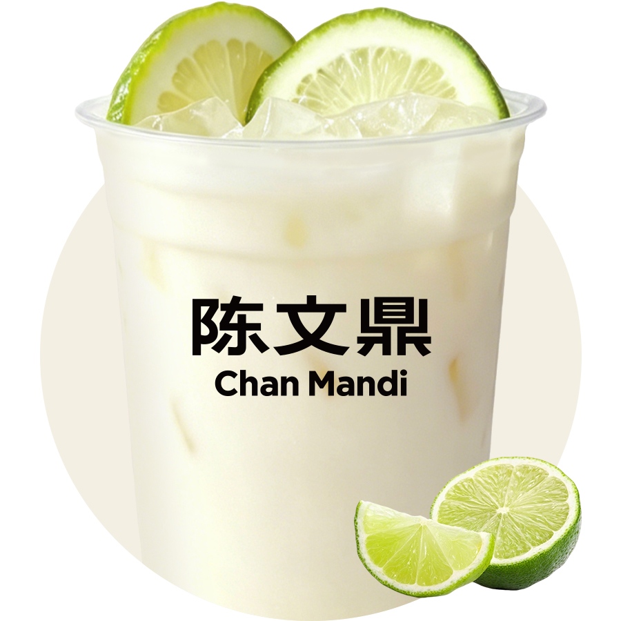 柠檬冰奶