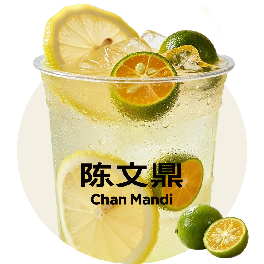 大杯金桔檸檬水