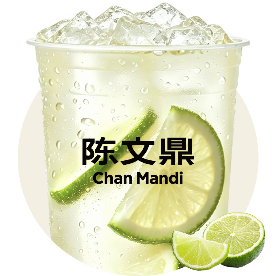 冰爽柠檬水