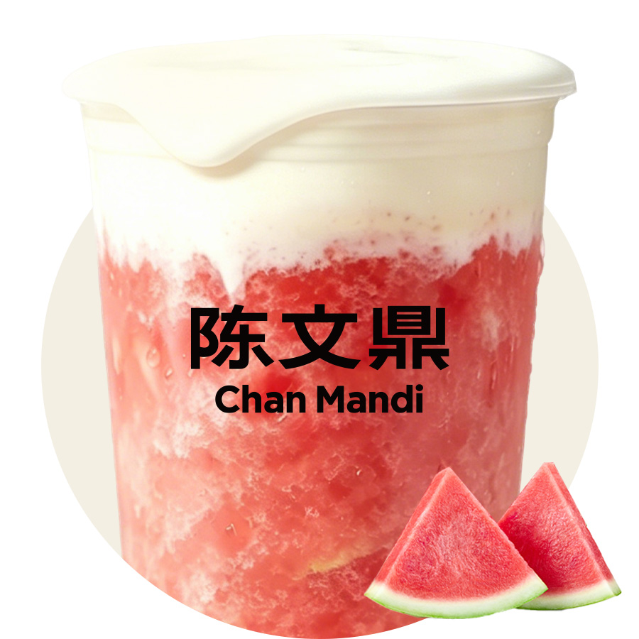 芝士鲜榨西瓜