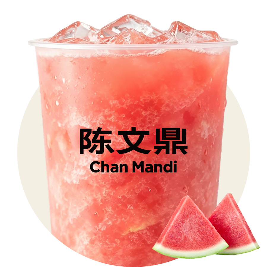 鲜榨西瓜