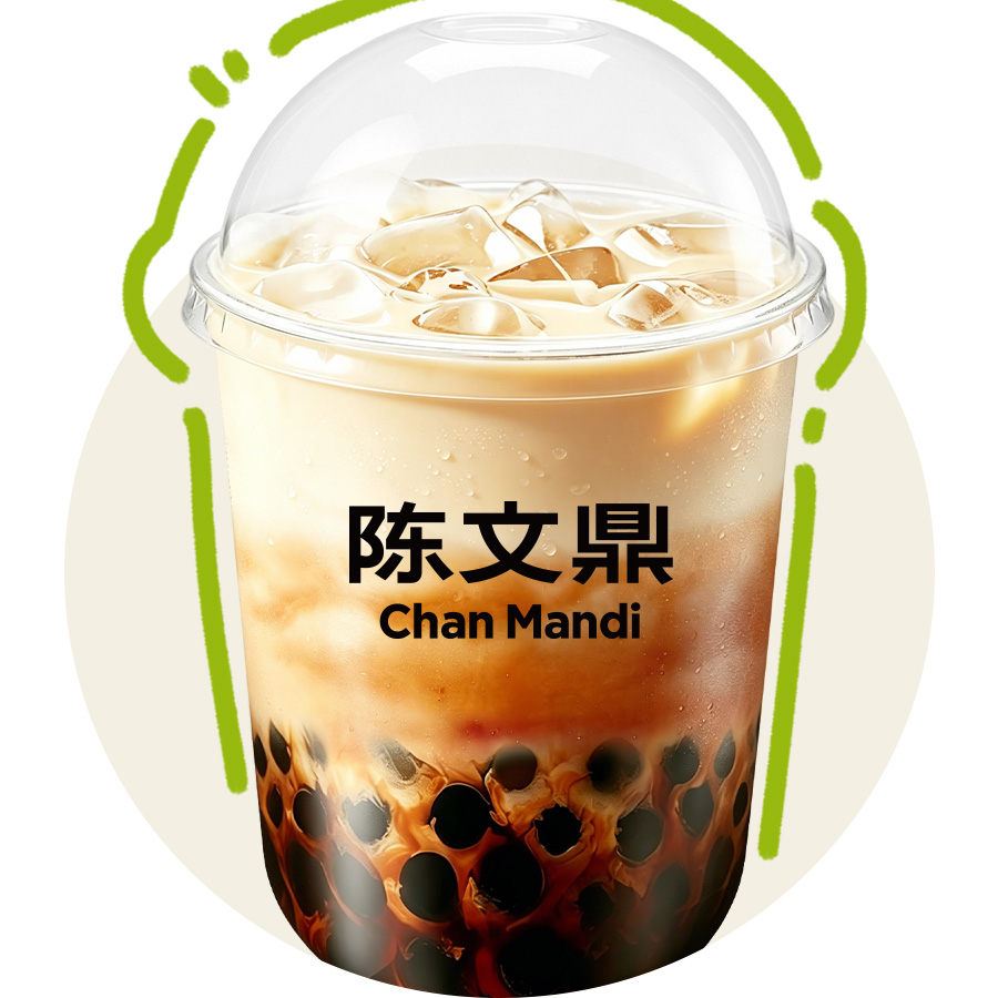 黑糖珍珠奶茶宝宝杯