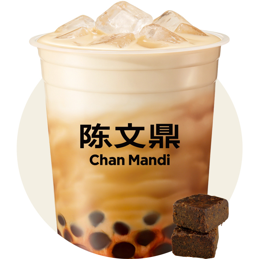 鸭屎香珍珠奶茶
