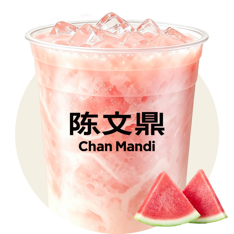 西瓜冰奶