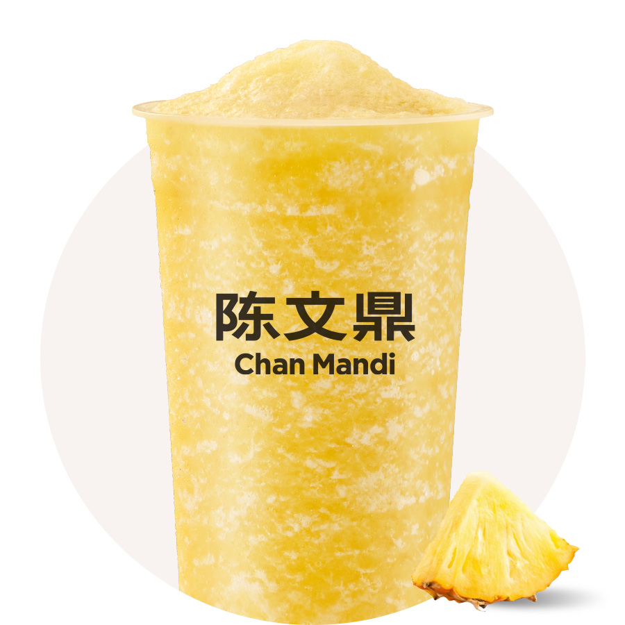 大杯凤梨冰沙