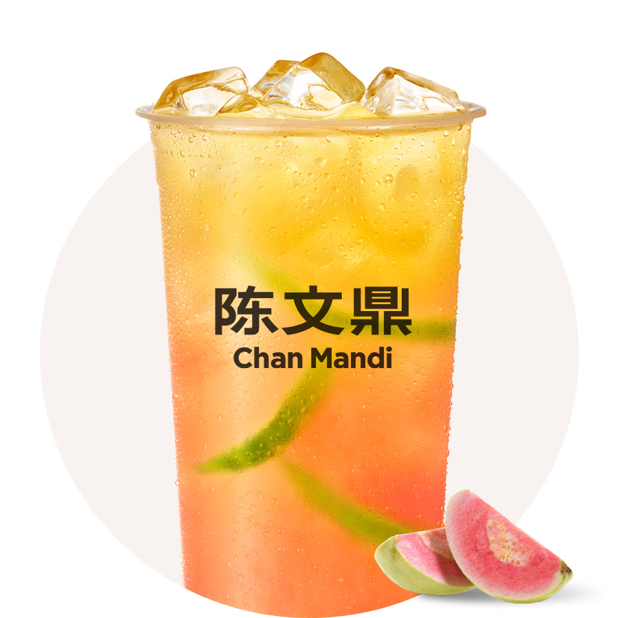 大杯芭乐柠檬冰茶