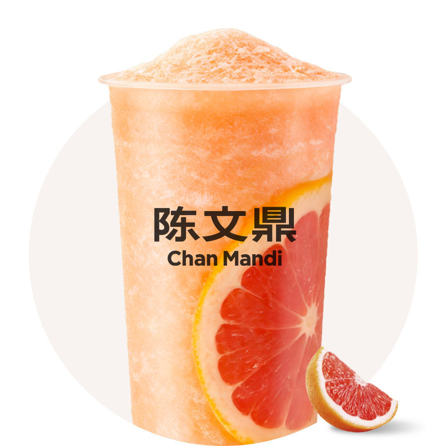 滿杯西柚冰
