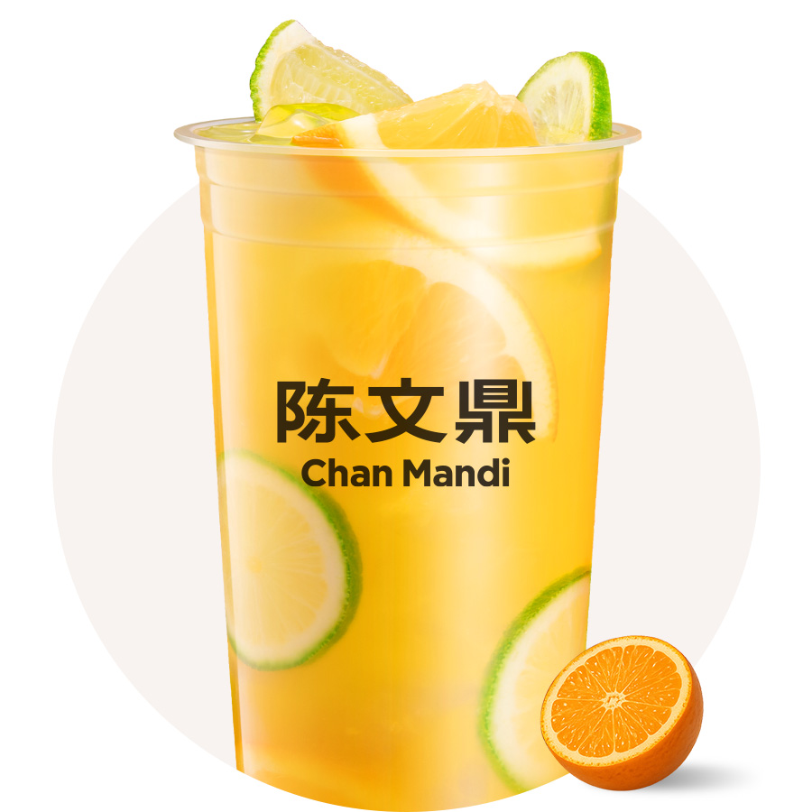 大橘大粒