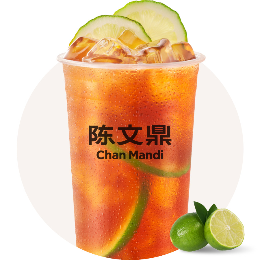 大杯香水柠檬茶