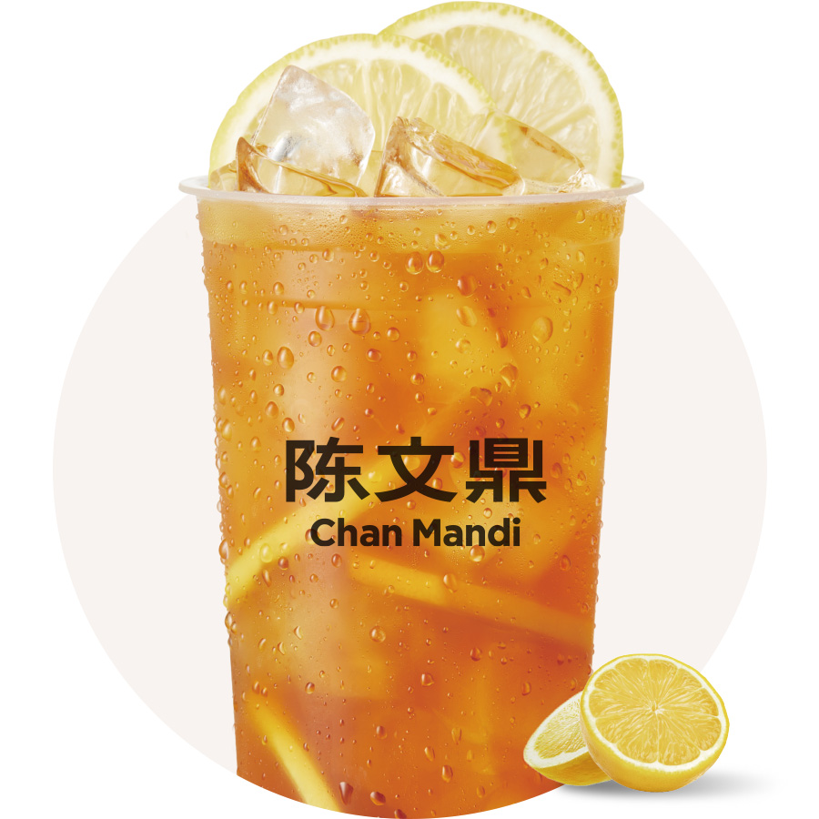 大杯黄柠檬茶