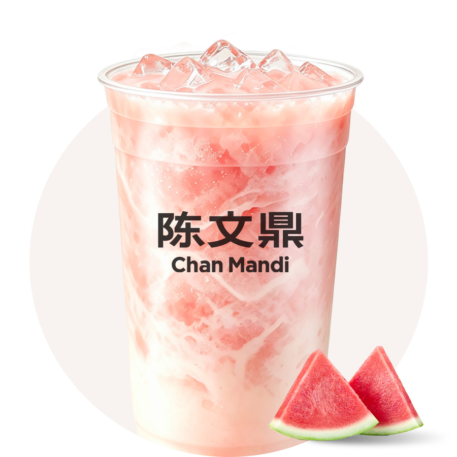 西瓜冰奶