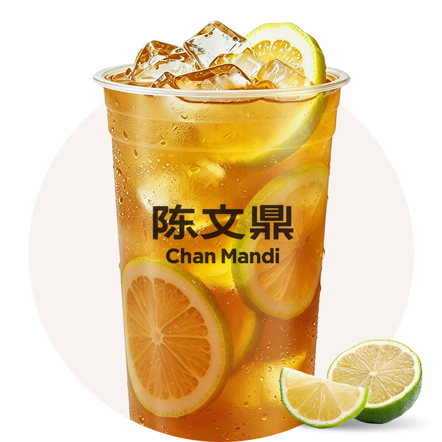 鸭屎香柠檬茶