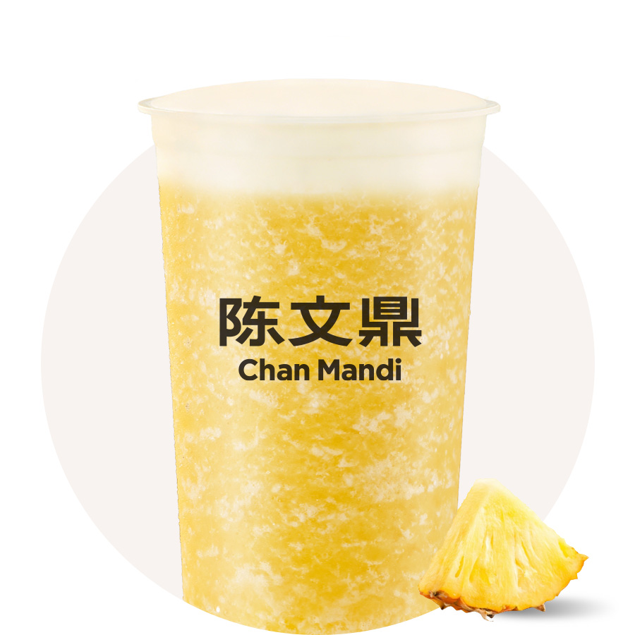 大杯芝士凤梨冰沙