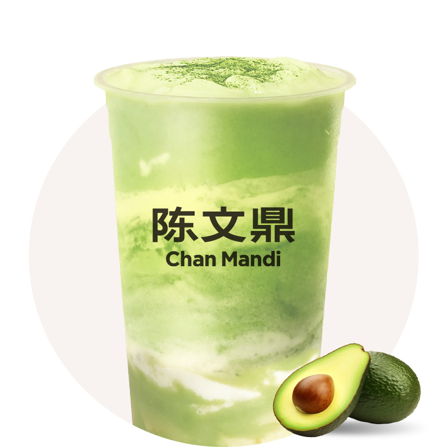 满杯牛油果奶昔