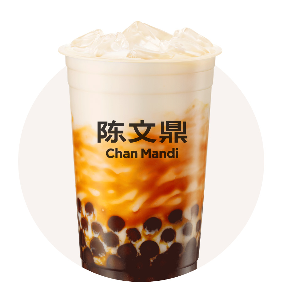 黑糖珍珠奶綠