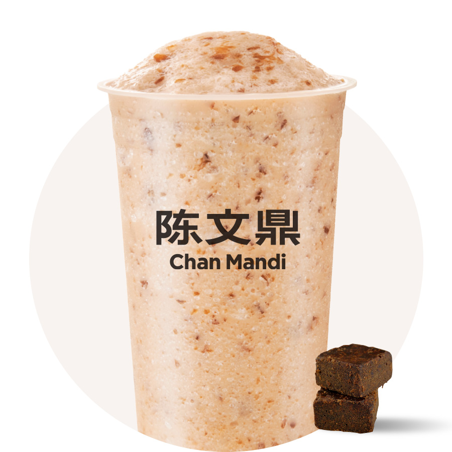 黑糖碎碎冰