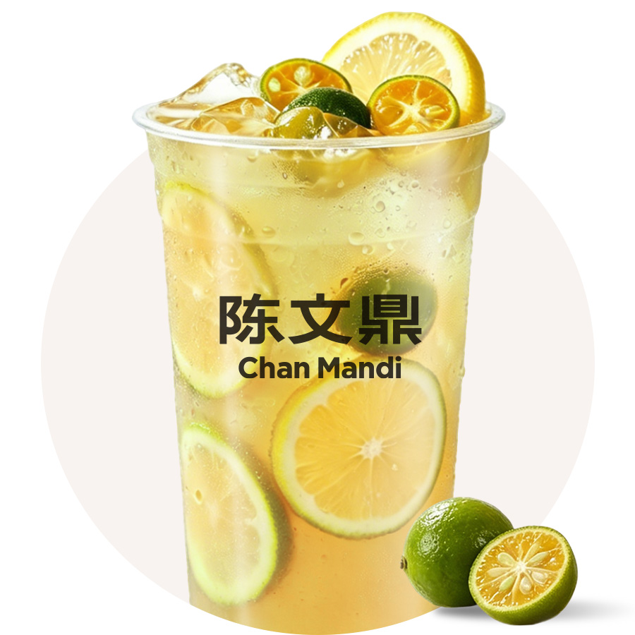 金桔柠檬