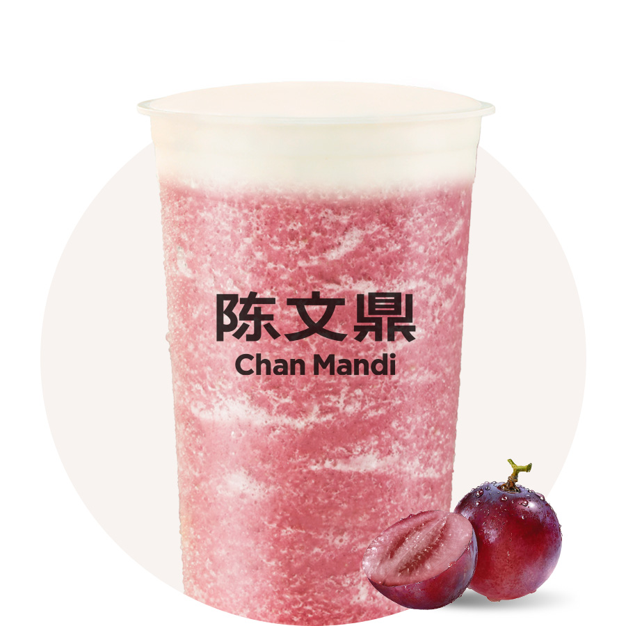 大杯芝士葡萄冰沙