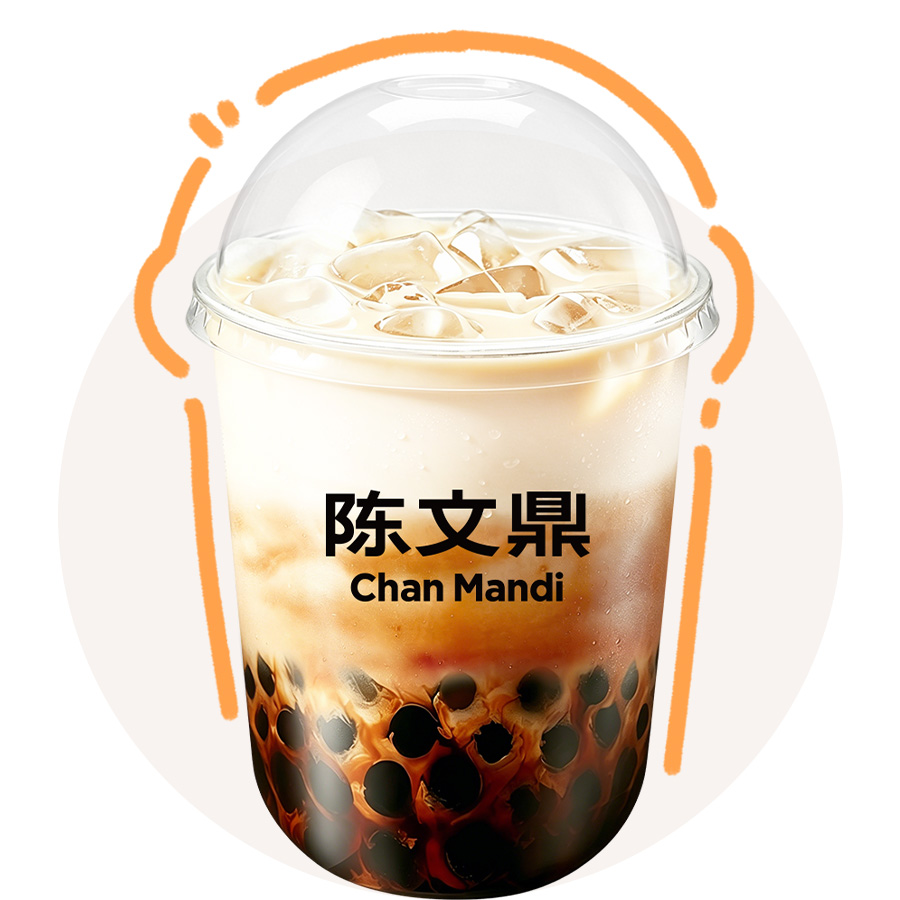 黑糖珍珠牛奶寶寶杯
