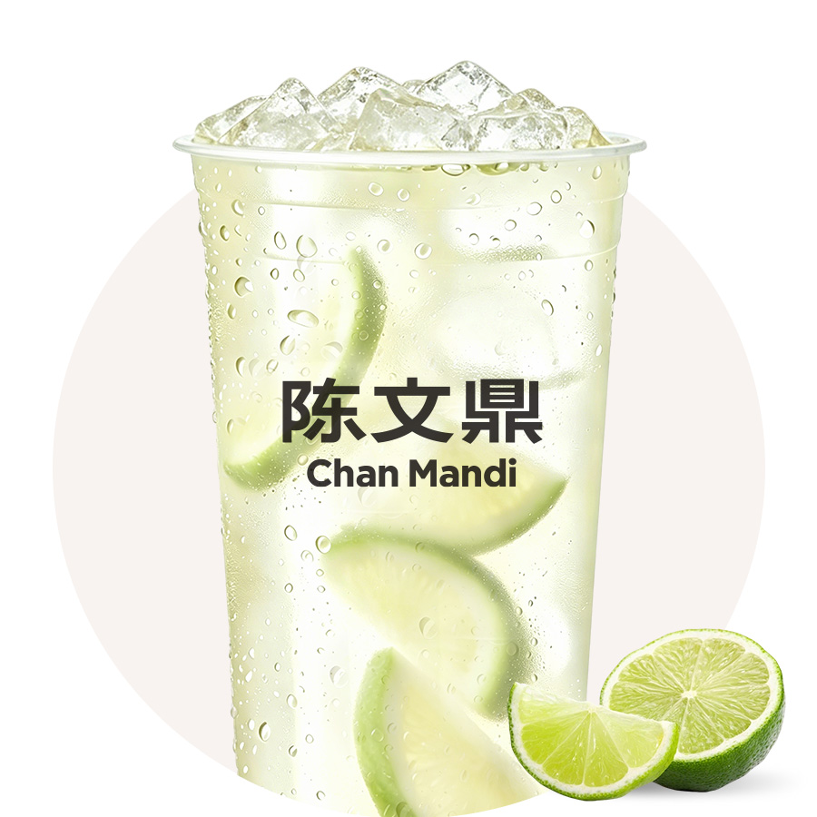 冰爽柠檬水