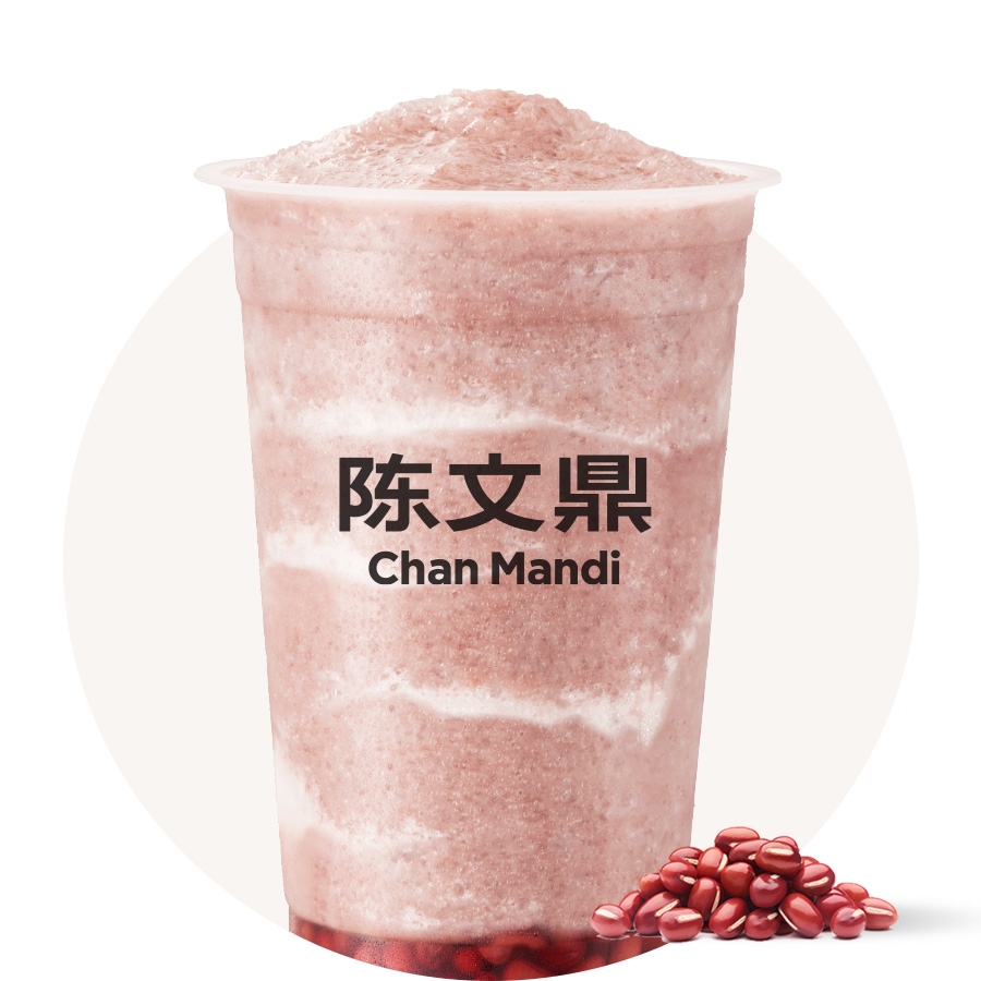 绵绵红豆冰沙