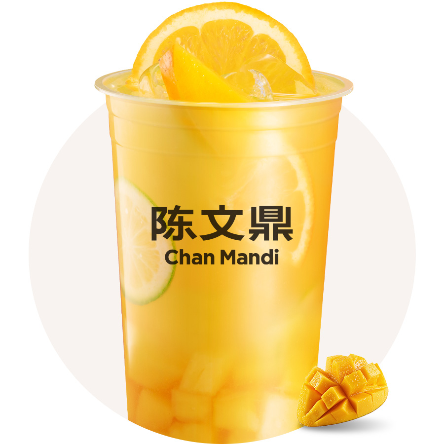 大橘大粒芒芒