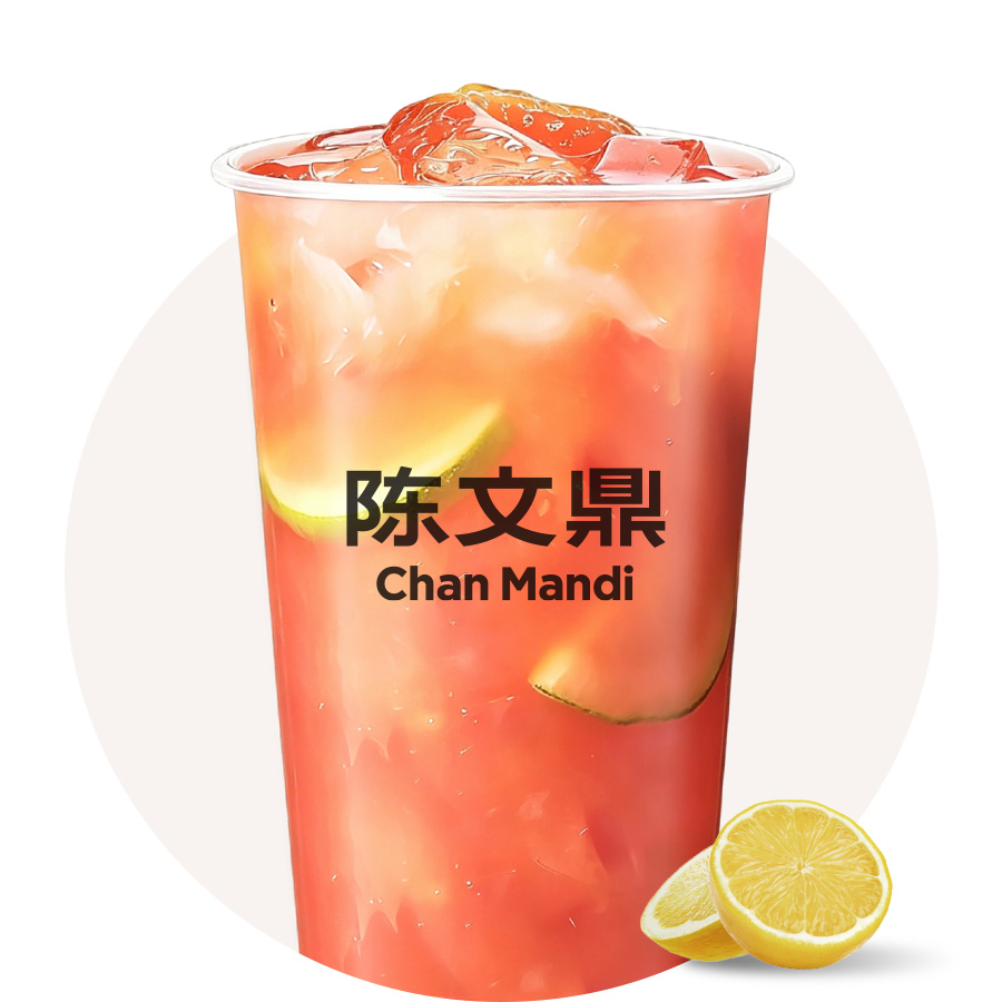 大杯美莓柠檬茶