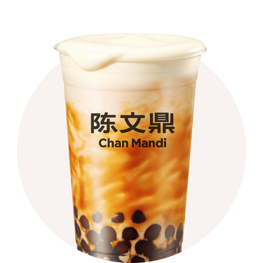 芝士奶盖珍珠奶茶