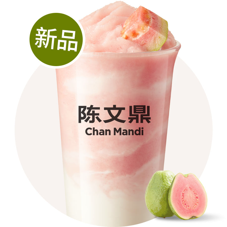 芭乐糯米酸奶
