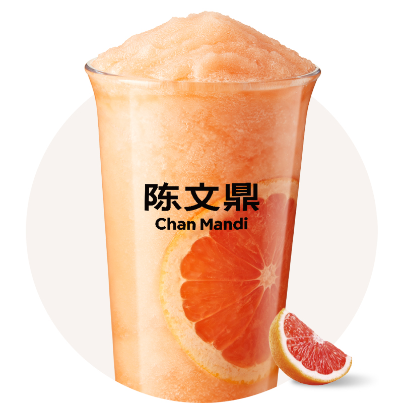 满杯西柚冰