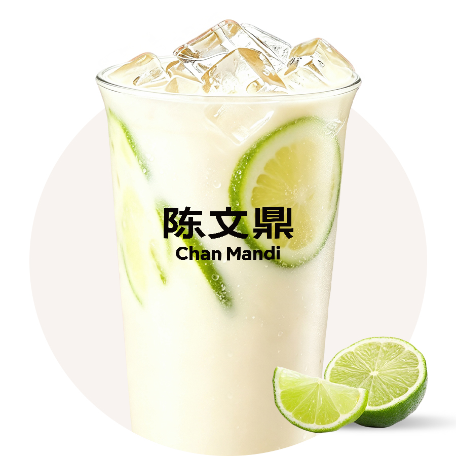 柠檬冰奶