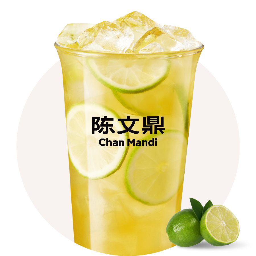 大杯香水檸檬茶
