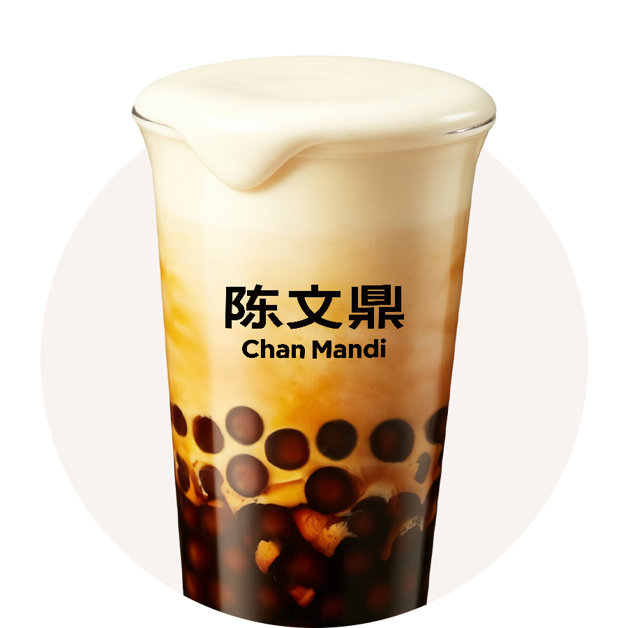 芝士奶盖珍珠奶茶