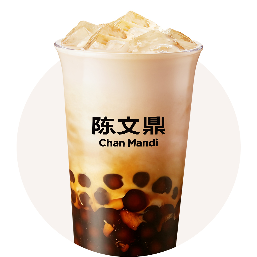 黑糖珍珠奶绿
