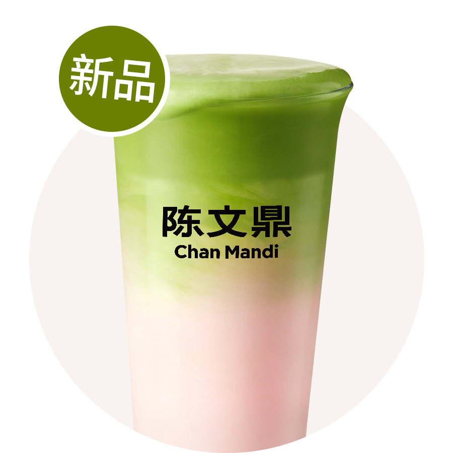 抹茶芝士芭乐