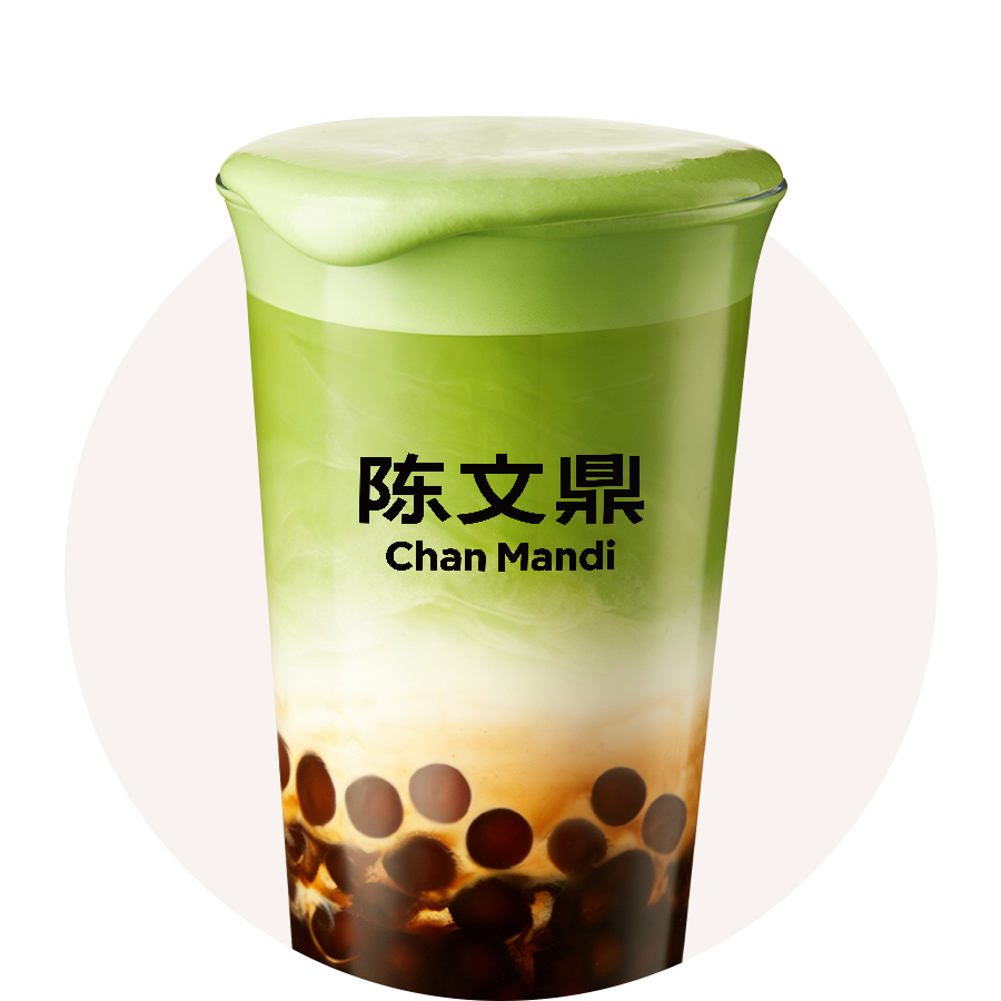 双倍厚抹珍珠奶茶