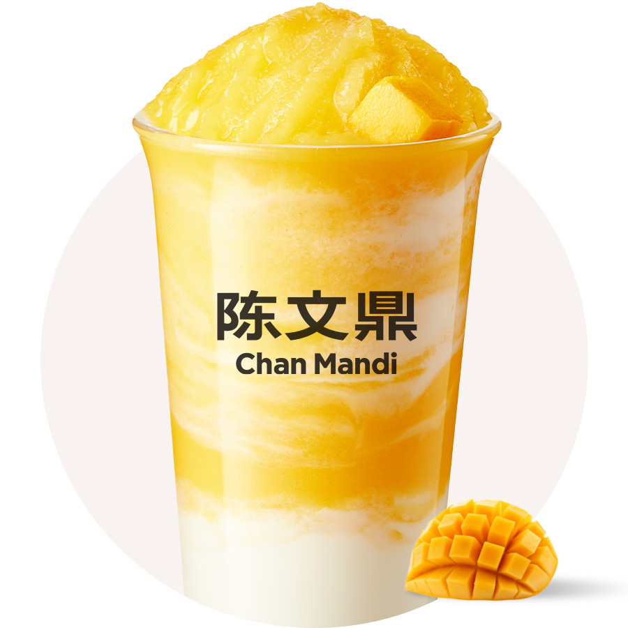 芒果糯米酸奶